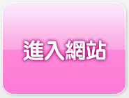 大奶妹做愛